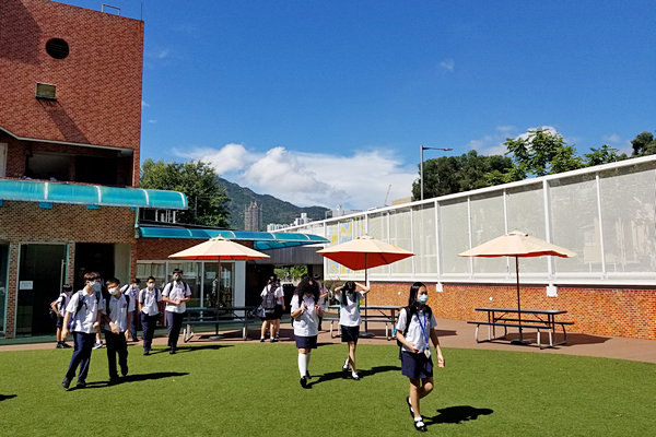美國國際學校 American International School